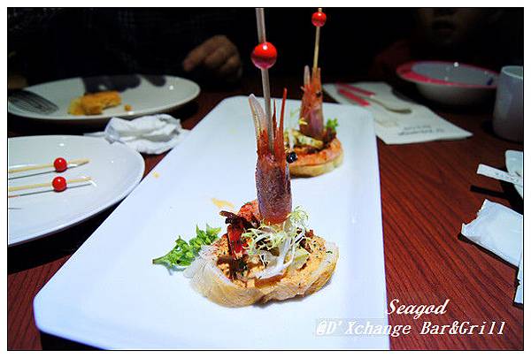 D'Xchange Bar&Grill D'Xchange Bar&Grill