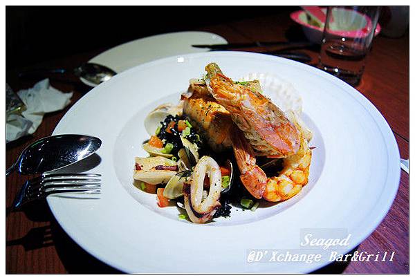D'Xchange Bar&Grill D'Xchange Bar&Grill