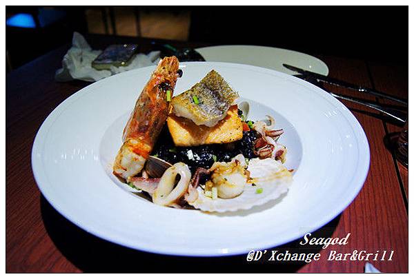 D'Xchange Bar&Grill D'Xchange Bar&Grill