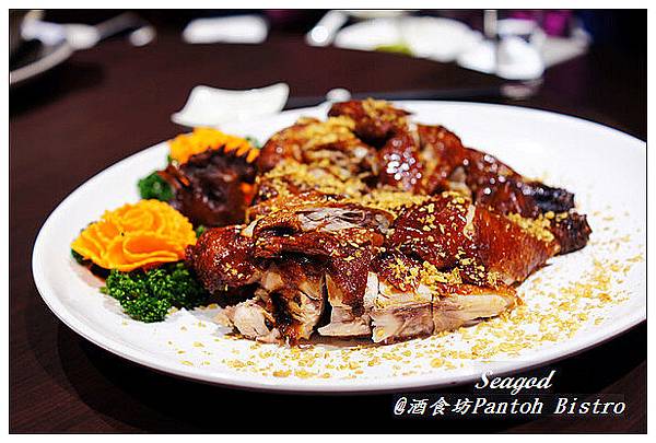 酒食坊Pantoh Bistro 酒食坊Pantoh Bistro
