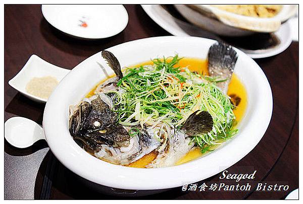 酒食坊Pantoh Bistro 酒食坊Pantoh Bistro