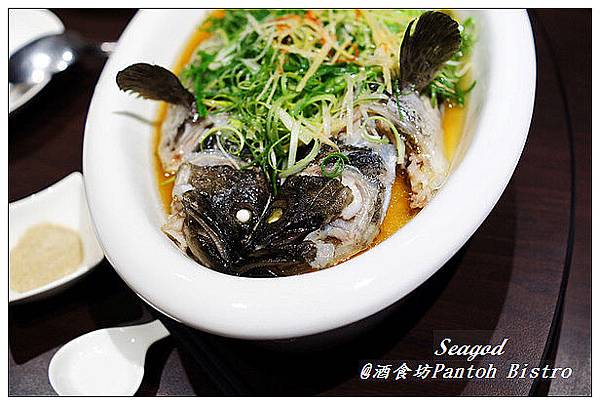 酒食坊Pantoh Bistro 酒食坊Pantoh Bistro