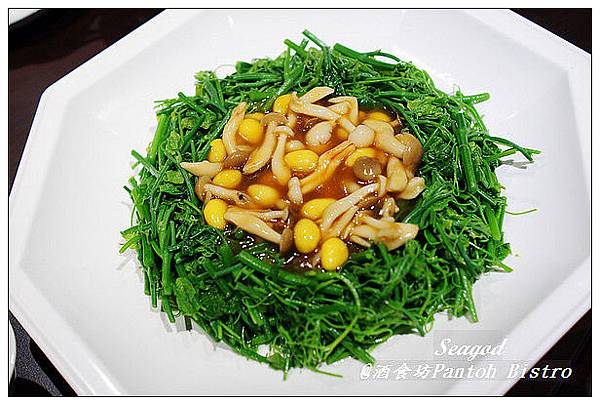 酒食坊Pantoh Bistro 酒食坊Pantoh Bistro