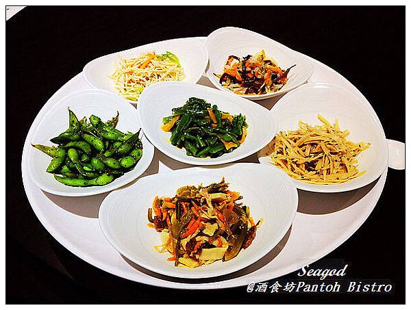 酒食坊Pantoh Bistro 酒食坊Pantoh Bistro