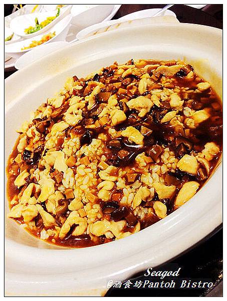 酒食坊Pantoh Bistro 酒食坊Pantoh Bistro