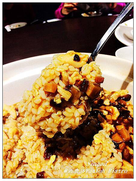酒食坊Pantoh Bistro 酒食坊Pantoh Bistro