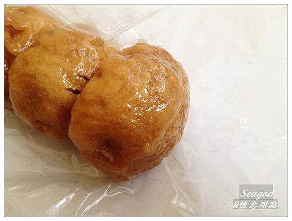客家假柿子 客家假柿子