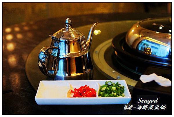 漉 海鮮蒸氣鍋 (松江店) 漉 海鮮蒸氣鍋 (松江店)