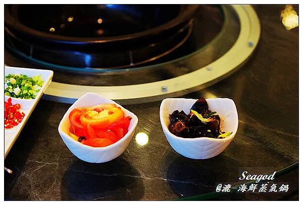 漉 海鮮蒸氣鍋 (松江店) 漉 海鮮蒸氣鍋 (松江店)
