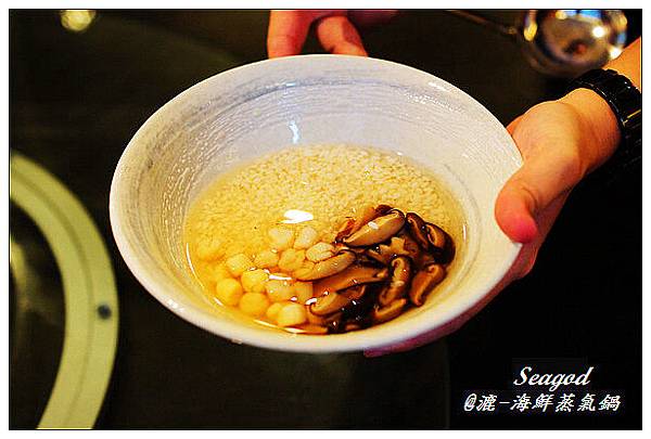 漉 海鮮蒸氣鍋 (松江店) 漉 海鮮蒸氣鍋 (松江店)