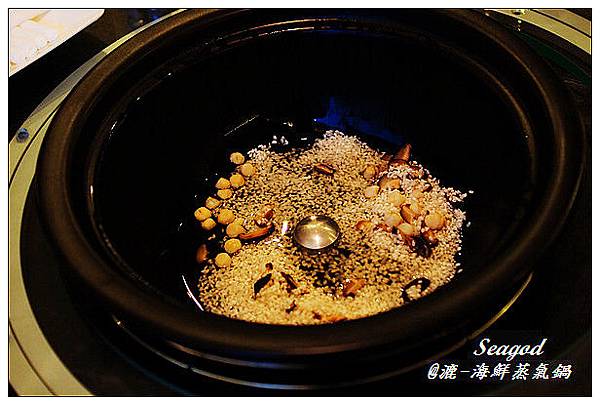漉 海鮮蒸氣鍋 (松江店) 漉 海鮮蒸氣鍋 (松江店)