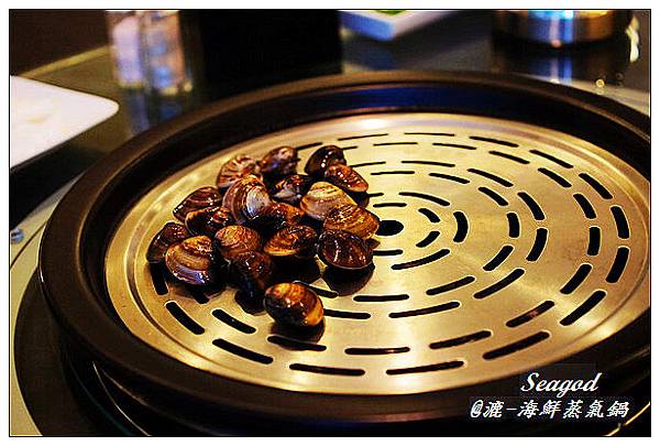 漉 海鮮蒸氣鍋 (松江店) 漉 海鮮蒸氣鍋 (松江店)