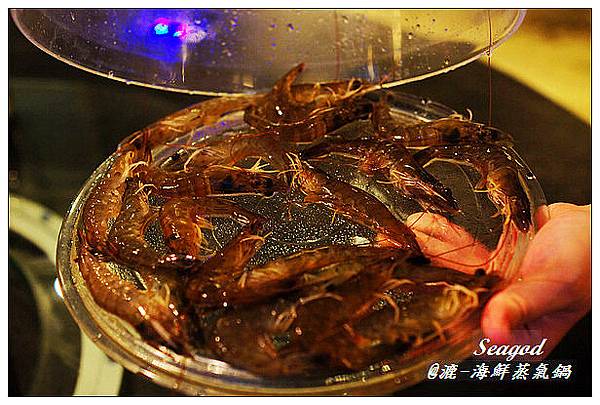 漉 海鮮蒸氣鍋 (松江店) 漉 海鮮蒸氣鍋 (松江店)