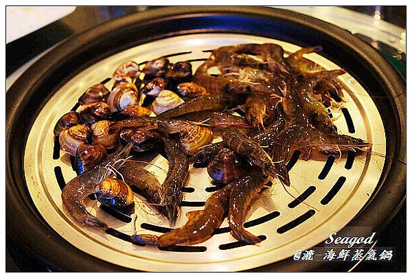 漉 海鮮蒸氣鍋 (松江店) 漉 海鮮蒸氣鍋 (松江店)