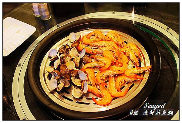 漉 海鮮蒸氣鍋 (松江店) 漉 海鮮蒸氣鍋 (松江店)