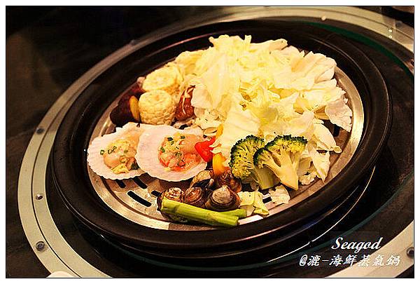 漉 海鮮蒸氣鍋 (松江店) 漉 海鮮蒸氣鍋 (松江店)