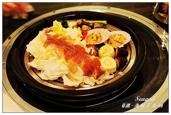 漉 海鮮蒸氣鍋 (松江店) 漉 海鮮蒸氣鍋 (松江店)