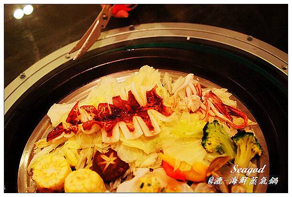 漉 海鮮蒸氣鍋 (松江店) 漉 海鮮蒸氣鍋 (松江店)