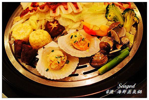 漉 海鮮蒸氣鍋 (松江店) 漉 海鮮蒸氣鍋 (松江店)