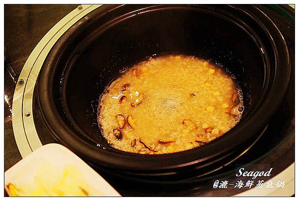 漉 海鮮蒸氣鍋 (松江店) 漉 海鮮蒸氣鍋 (松江店)