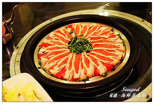 漉 海鮮蒸氣鍋 (松江店) 漉 海鮮蒸氣鍋 (松江店)