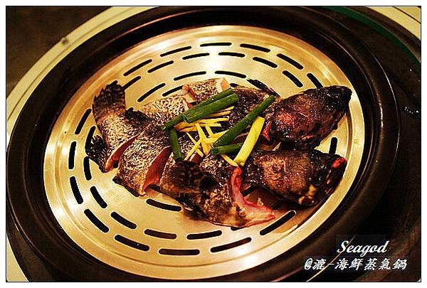漉 海鮮蒸氣鍋 (松江店) 漉 海鮮蒸氣鍋 (松江店)