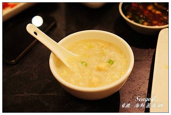漉 海鮮蒸氣鍋 (松江店) 漉 海鮮蒸氣鍋 (松江店)