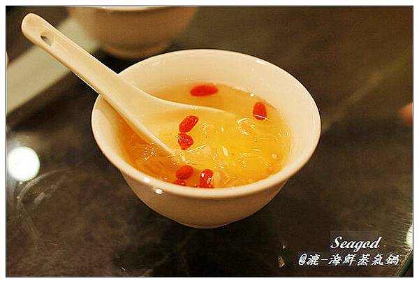 漉 海鮮蒸氣鍋 (松江店) 漉 海鮮蒸氣鍋 (松江店)