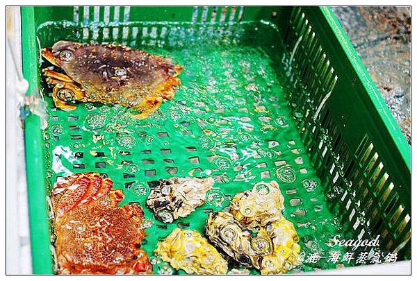 漉 海鮮蒸氣鍋 (松江店) 漉 海鮮蒸氣鍋 (松江店)
