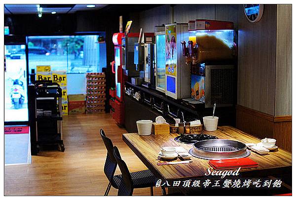 八田頂級帝王蟹燒烤吃到飽 八田頂級帝王蟹燒烤吃到飽