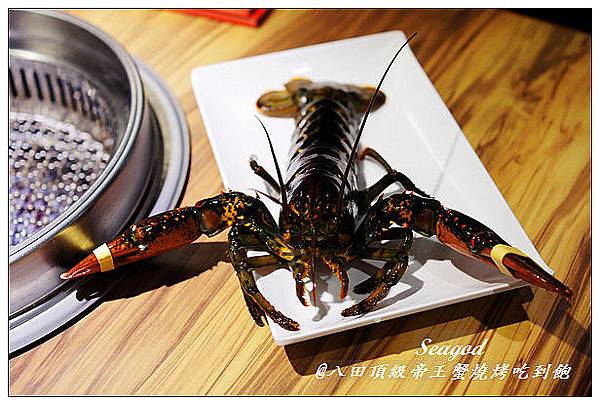 八田頂級帝王蟹燒烤吃到飽 八田頂級帝王蟹燒烤吃到飽