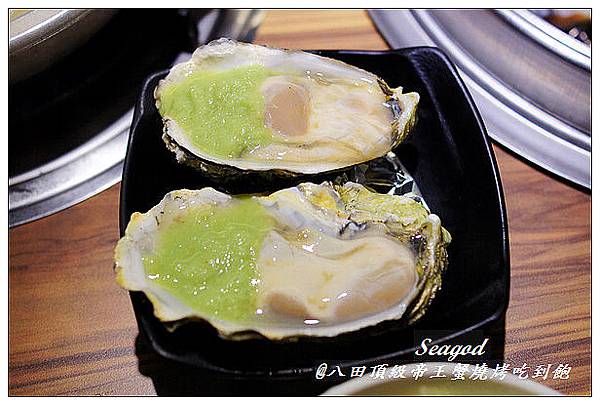 八田頂級帝王蟹燒烤吃到飽 八田頂級帝王蟹燒烤吃到飽