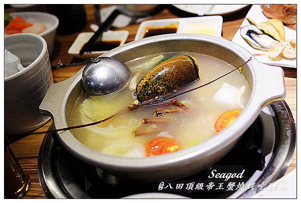 八田頂級帝王蟹燒烤吃到飽 八田頂級帝王蟹燒烤吃到飽