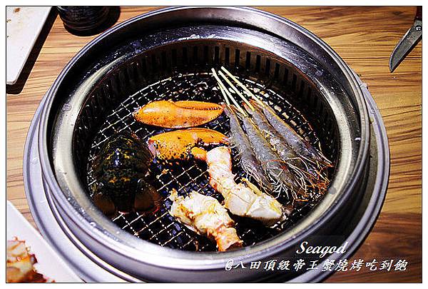 八田頂級帝王蟹燒烤吃到飽 八田頂級帝王蟹燒烤吃到飽