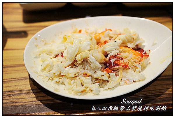 八田頂級帝王蟹燒烤吃到飽 八田頂級帝王蟹燒烤吃到飽