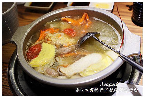 八田頂級帝王蟹燒烤吃到飽 八田頂級帝王蟹燒烤吃到飽