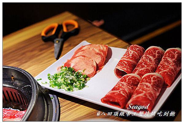 八田頂級帝王蟹燒烤吃到飽 八田頂級帝王蟹燒烤吃到飽