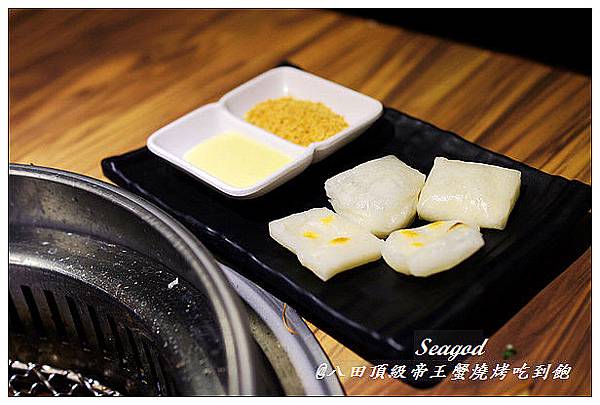 八田頂級帝王蟹燒烤吃到飽 八田頂級帝王蟹燒烤吃到飽