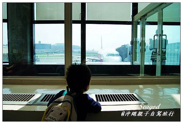 沖繩親子自駕行 沖繩親子自駕行