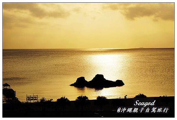 沖繩親子自駕行 沖繩親子自駕行