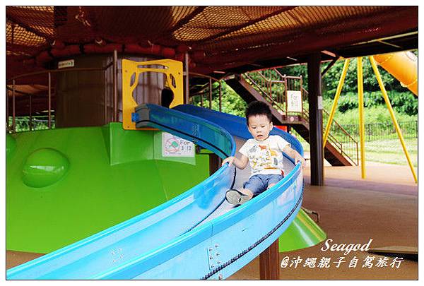 沖繩親子自駕行 沖繩親子自駕行