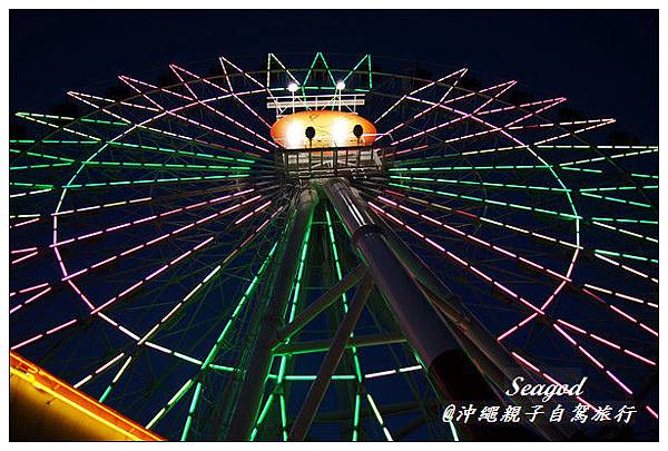 OTS租車美國村閒遊 OTS租車美國村閒遊
