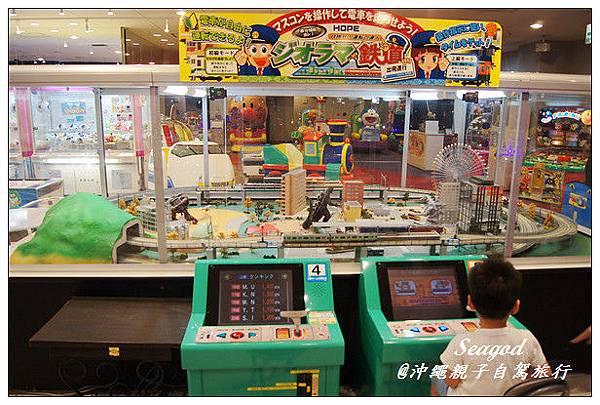 OTS租車美國村閒遊 OTS租車美國村閒遊