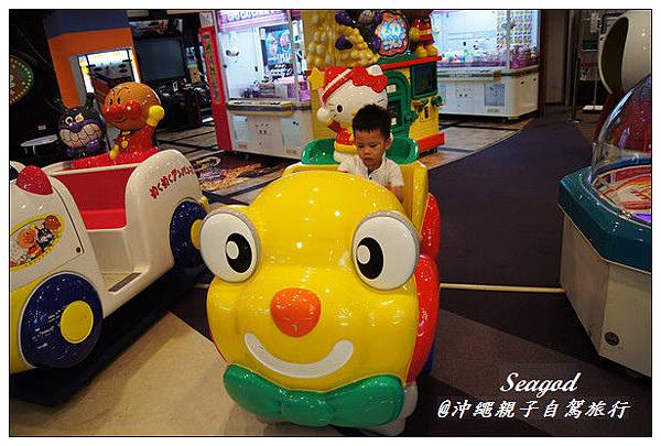 OTS租車美國村閒遊 OTS租車美國村閒遊