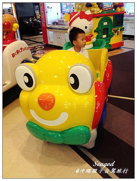 OTS租車美國村閒遊 OTS租車美國村閒遊