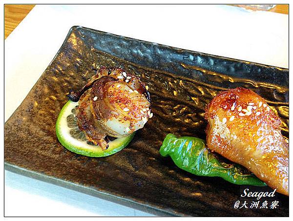 大洲魚寮 大洲魚寮
