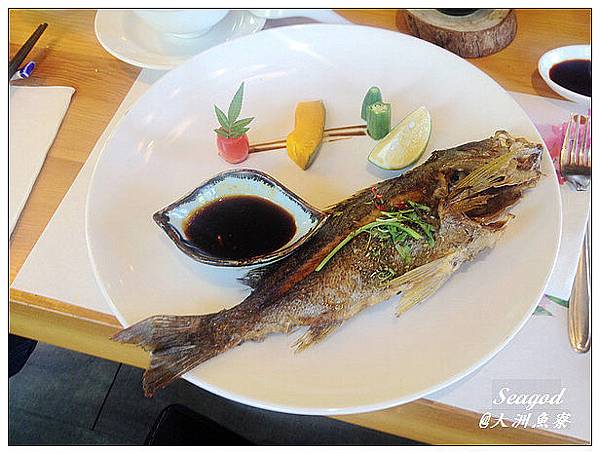 大洲魚寮 大洲魚寮