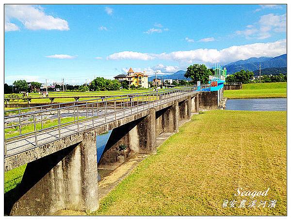 安農溪河濱