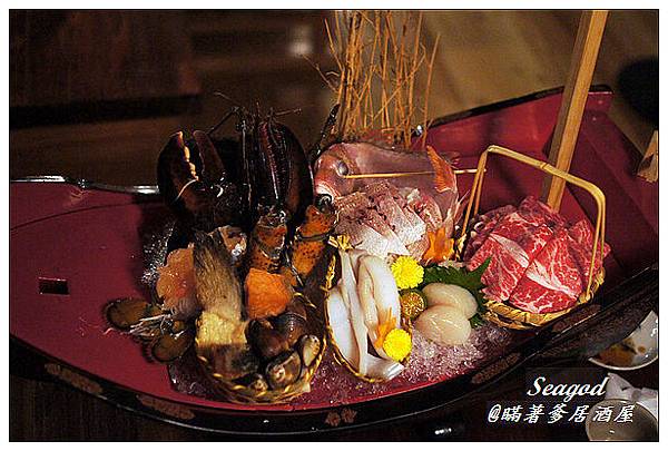 瞞著爹居酒屋 瞞著爹居酒屋