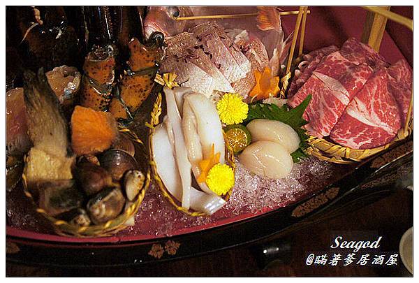 瞞著爹居酒屋 瞞著爹居酒屋